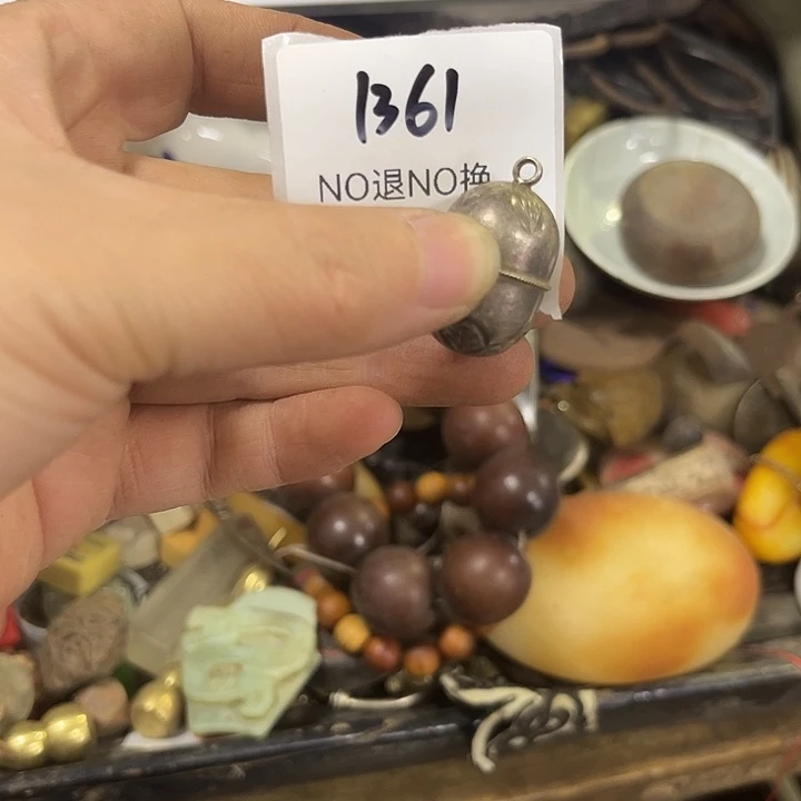 雨***藤木头木头不退不换1361号工艺品