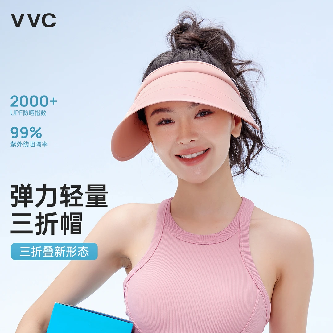 VVC运动风遮阳帽加长檐空顶帽子防紫外线骑车空顶帽球帽速干