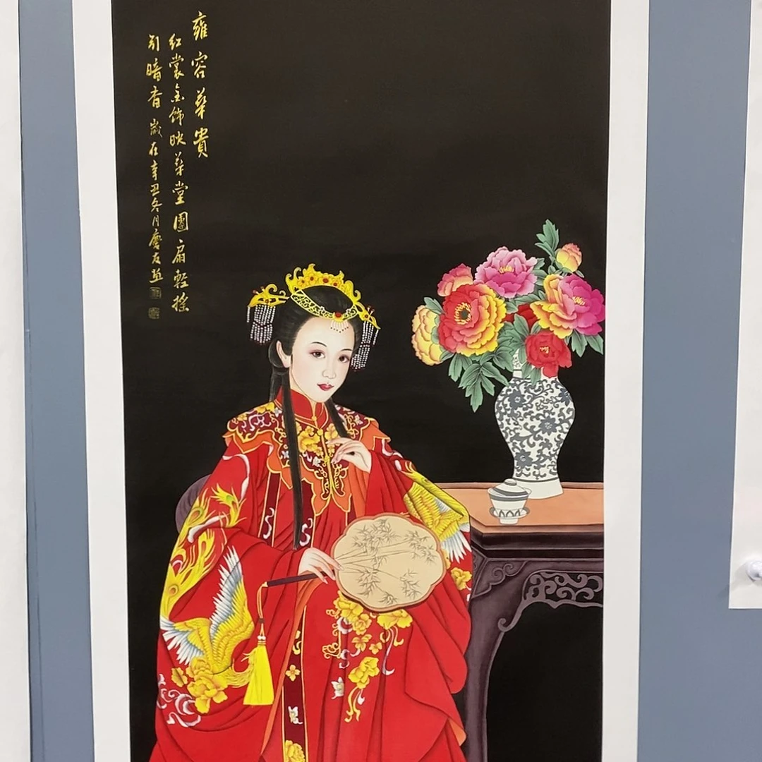 一二三四五六七八