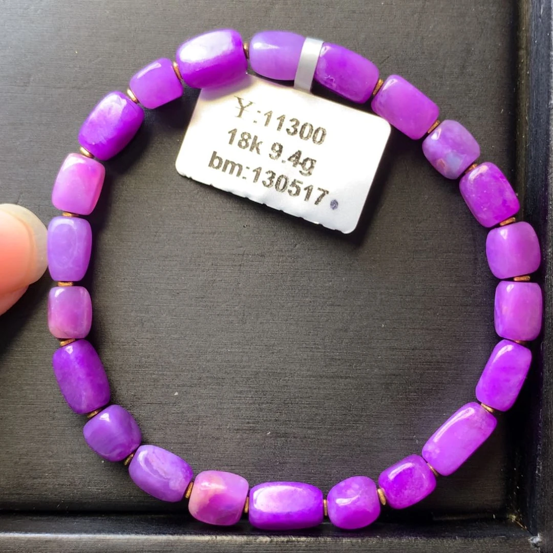 未镶嵌苏纪石（舒俱来）手串