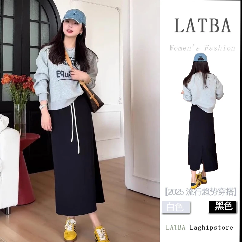 秋装女2025新款爆款休闲实时韩系风格独特超好看卫衣半身裙两件套