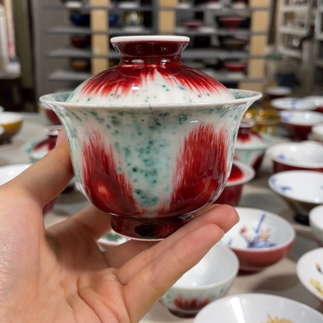 景德镇原矿陶瓷 瑕