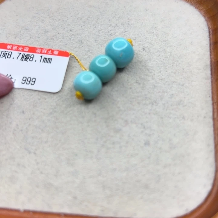 未镶嵌绿松石手链