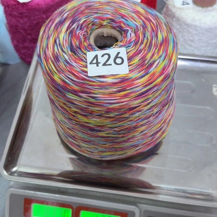 织绣426号七彩晴纶纱