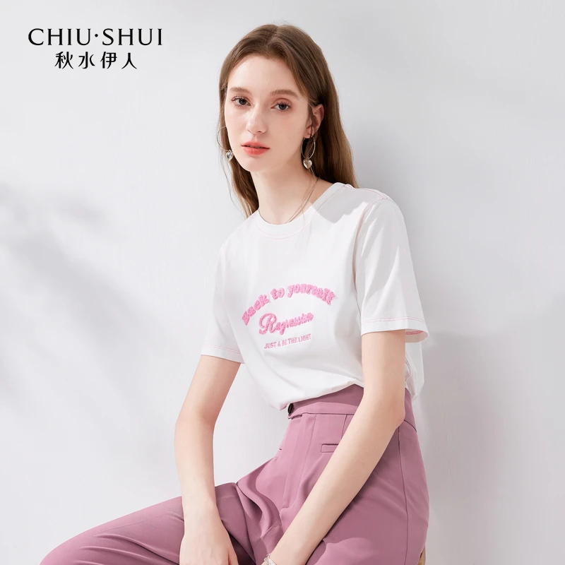 【小铃铛】秋水伊人经典圆领短袖T恤女正肩白色上衣624203A200072