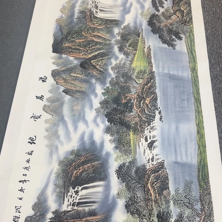 手绘作品今天这个价出