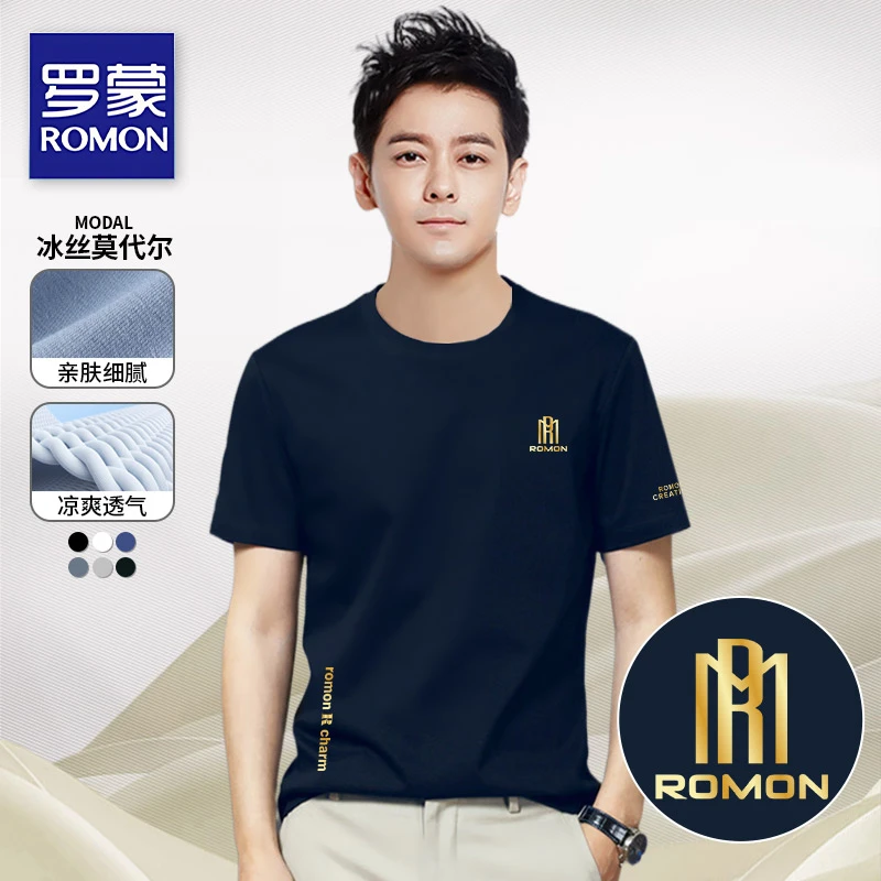罗蒙短袖t恤男莫代尔棉冰丝男装夏天冰感印花圆领ins潮牌衣服体恤