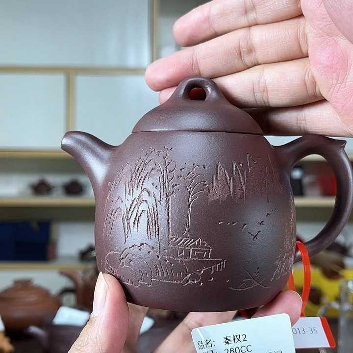 紫砂茶壶紫砂工艺厂