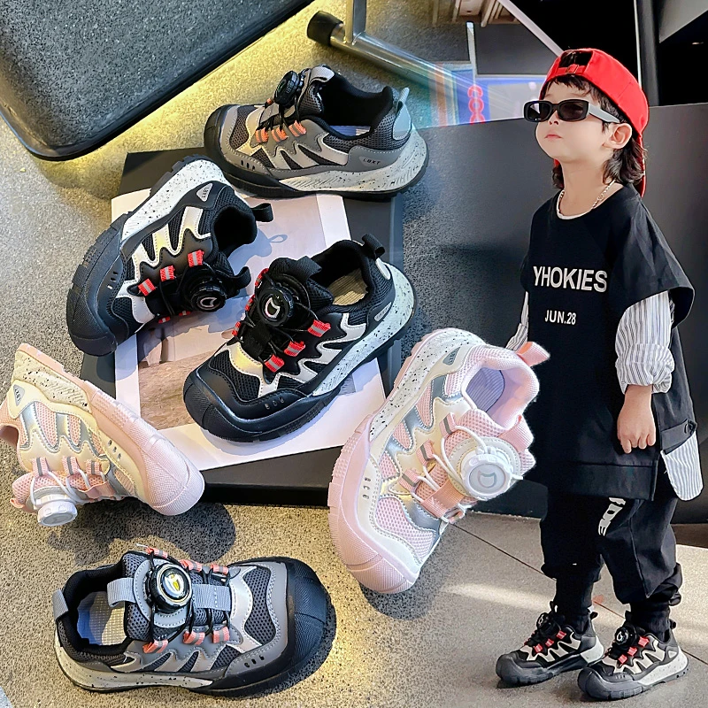 2025双网休闲男童女童旋转扣运动鞋户外老爹鞋秋款儿童鞋子8132