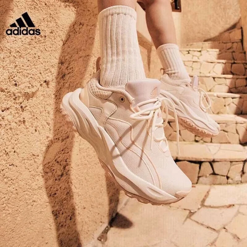 adidas/阿迪达斯 MAXXWAVY女子潮运动休闲千层鞋厚底老爹鞋IF8755