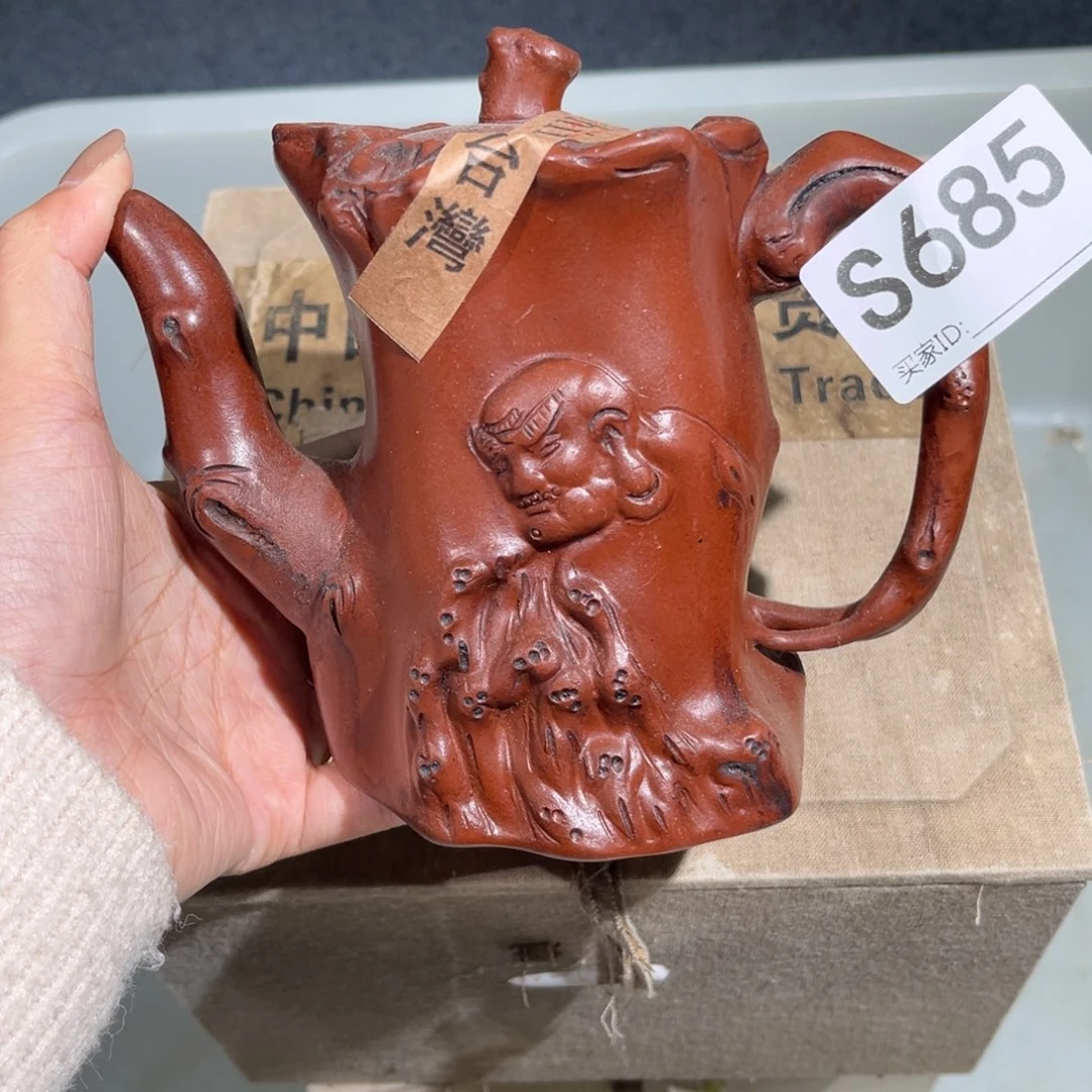 茶壶紫砂紫砂茶壶685