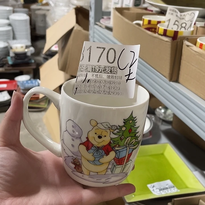 碗外贸出口瓷默认微瑕疵，满19包邮