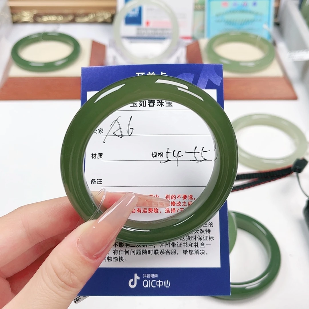 ****！和田玉手镯未镶嵌