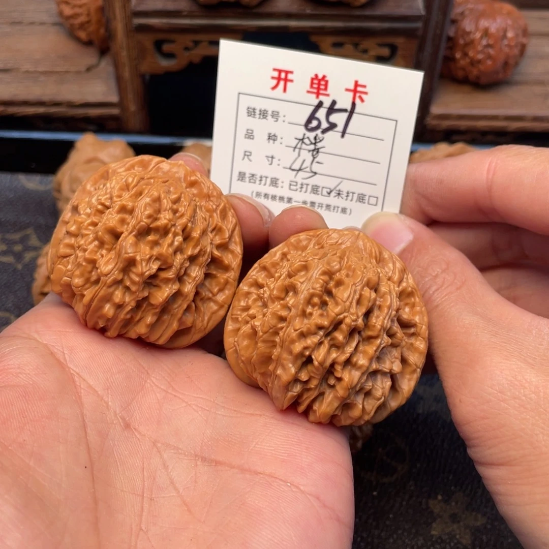 把件文玩核桃文玩核桃