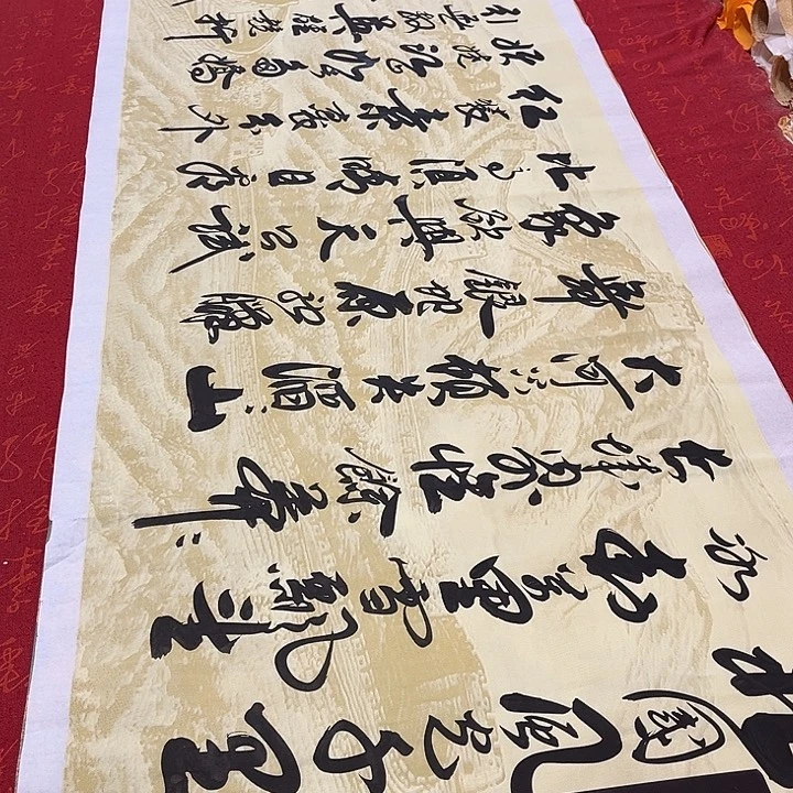 书法北国李保军长城宣纸180✖️48厘米左右手写