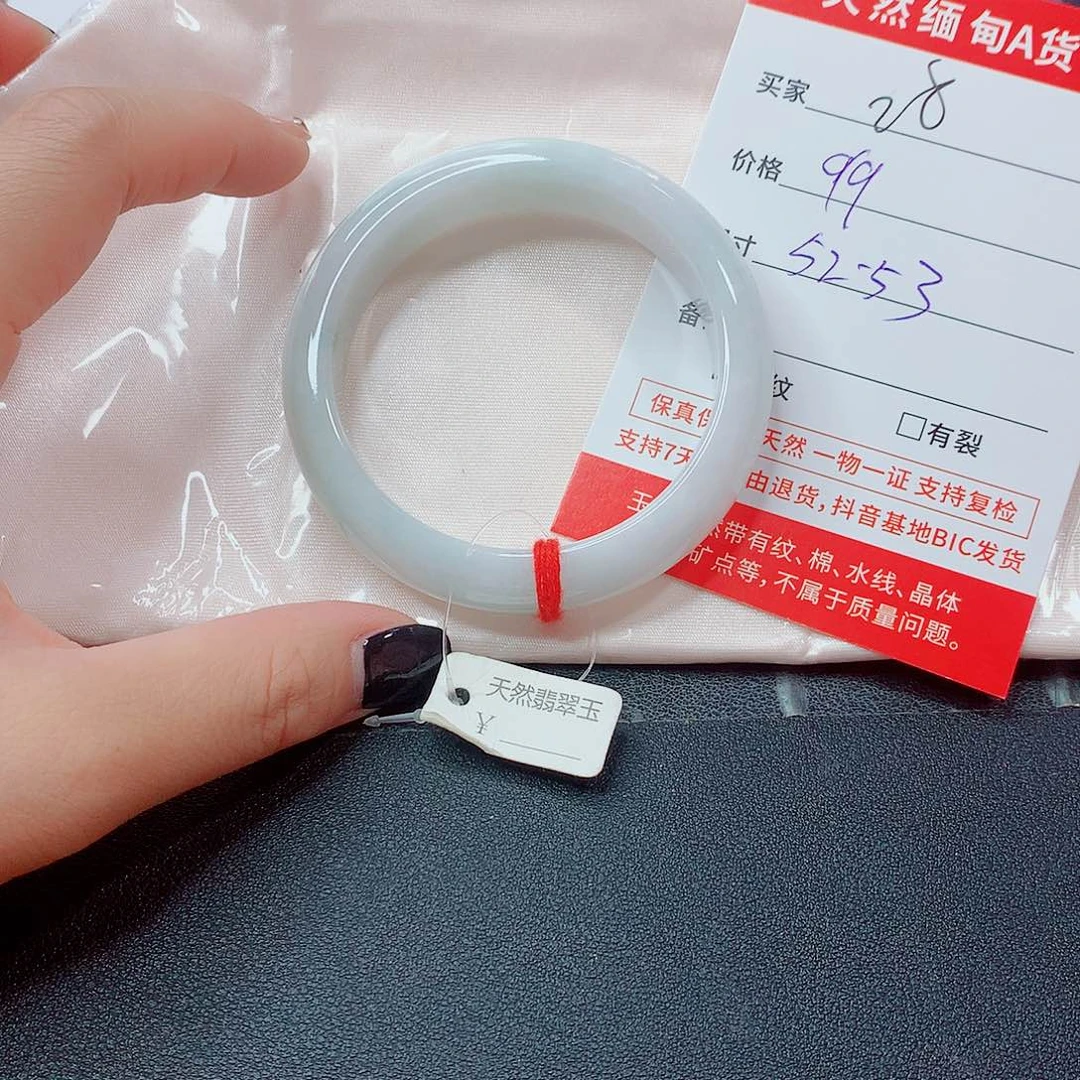 翡翠手镯未镶嵌翡翠