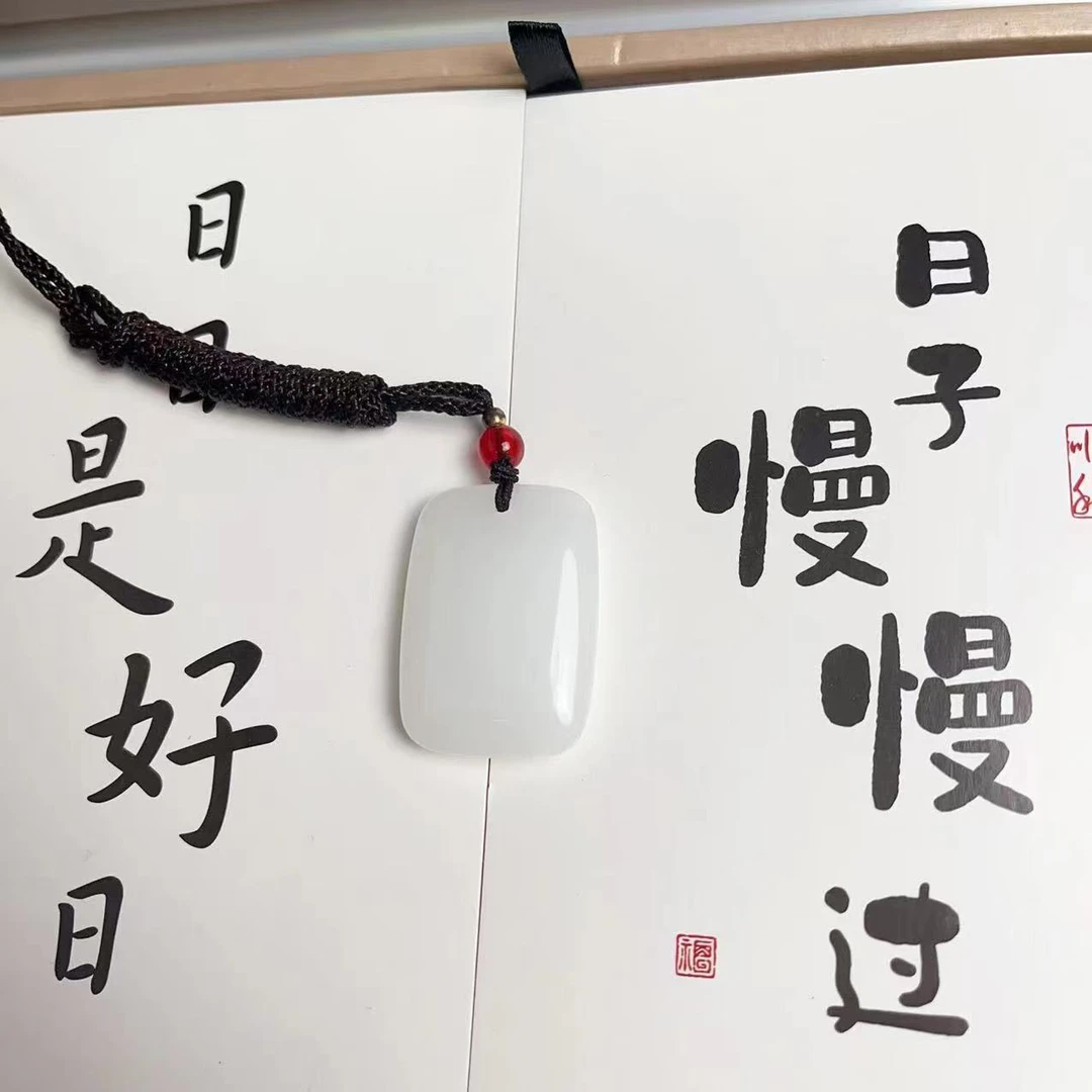 AA新疆克拉玛依无事牌 多样性发货拍一单发一个