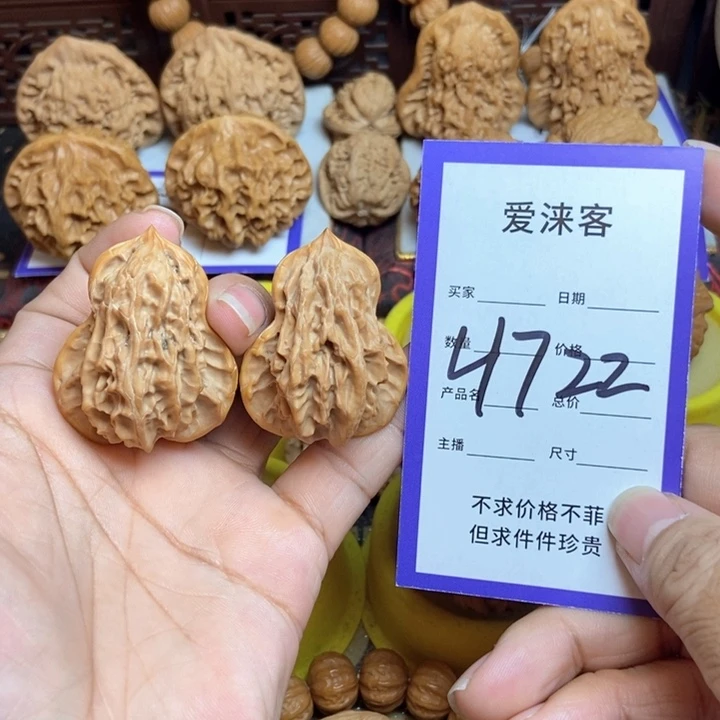 把件桃核42高葫芦……