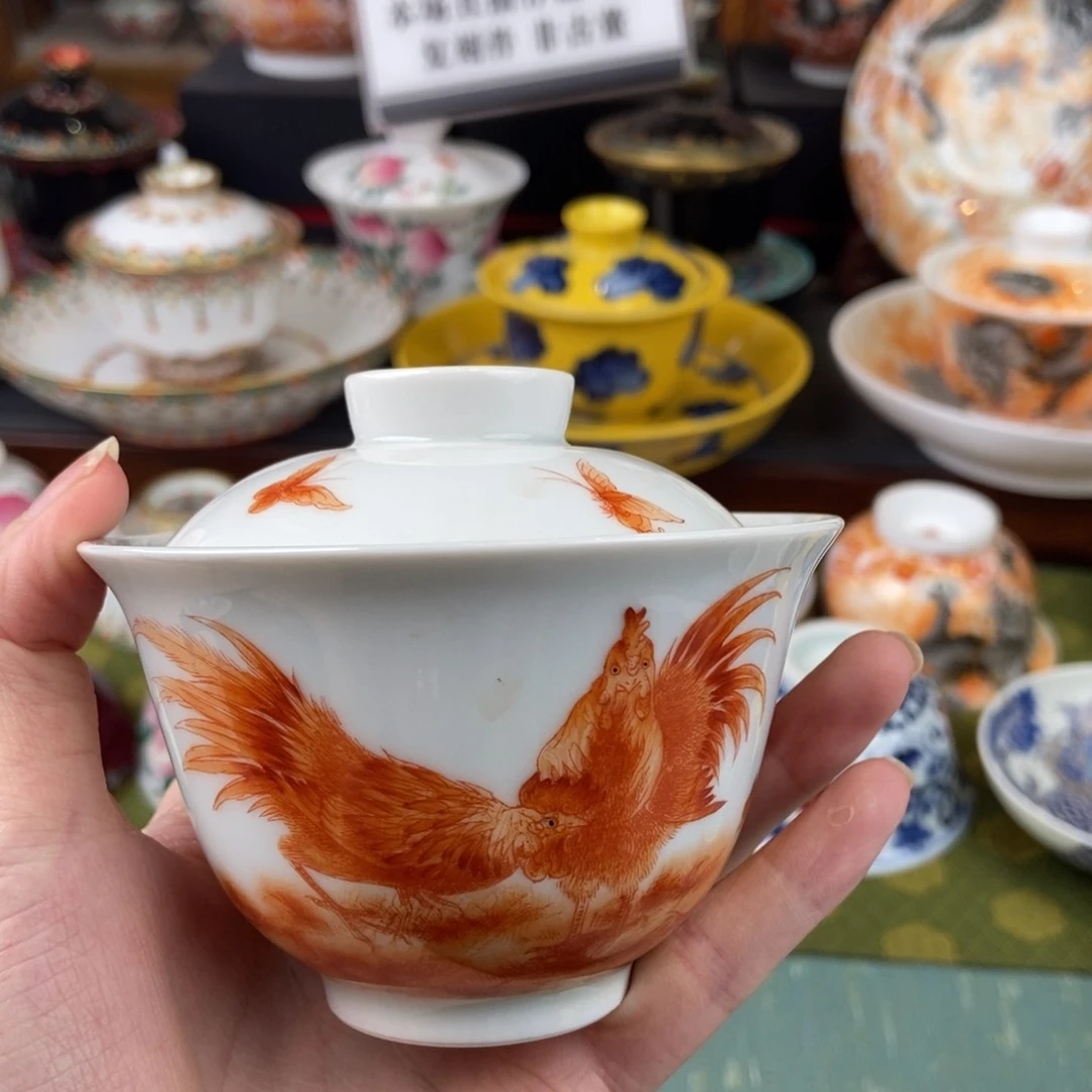 陶瓷的的设计师是