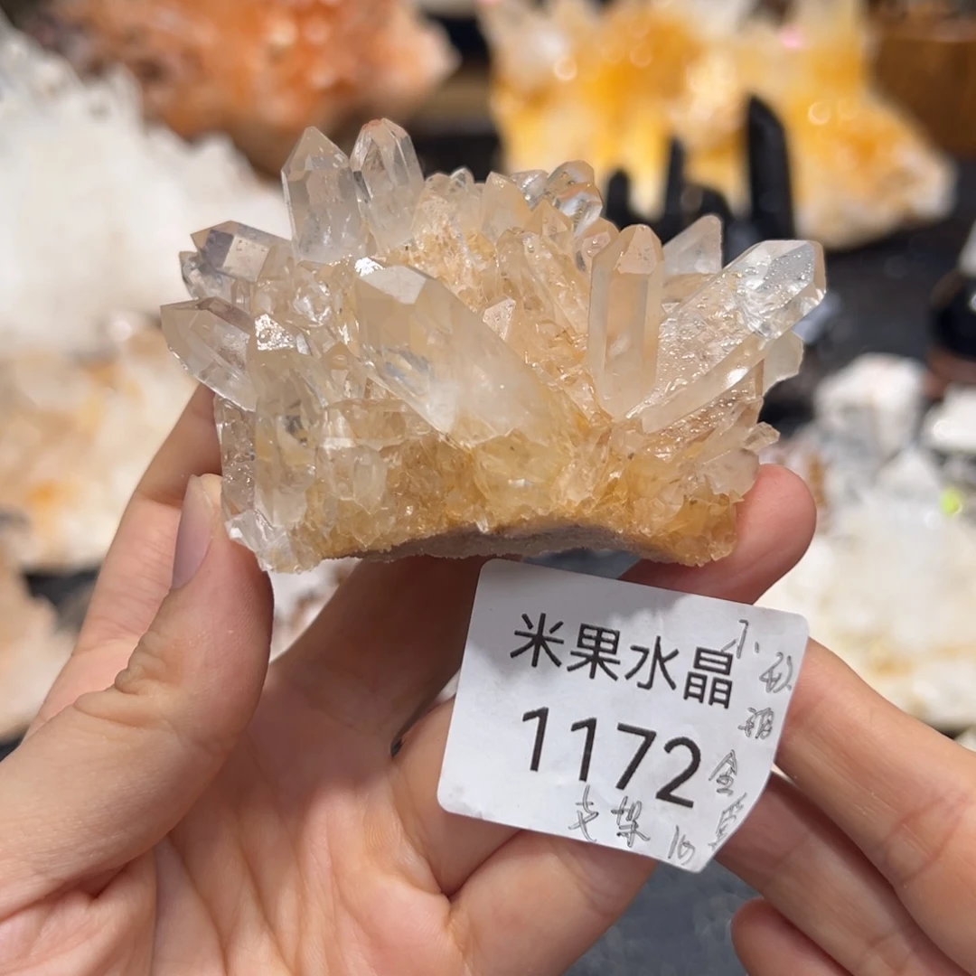 乡***院水晶未镶嵌珠宝半成品