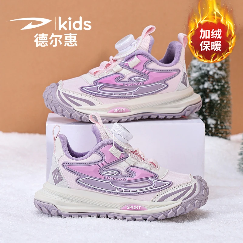 德尔惠女童鞋二棉鞋2025冬季新款皮面防水加绒保暖儿童运动休闲鞋