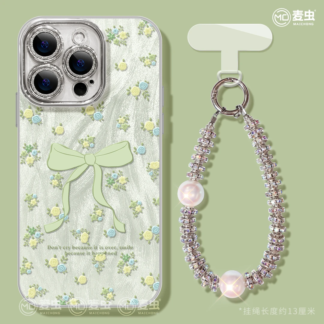 iphone16适用手机壳opporeno13荣耀300vivox100pro高级感全包15