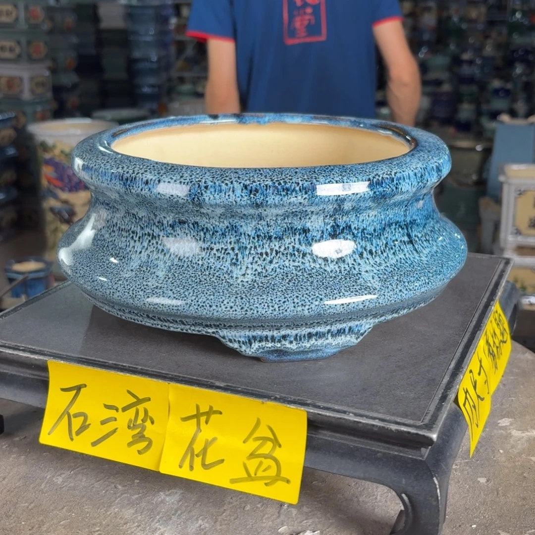 一风堂石湾花盆 内20*8