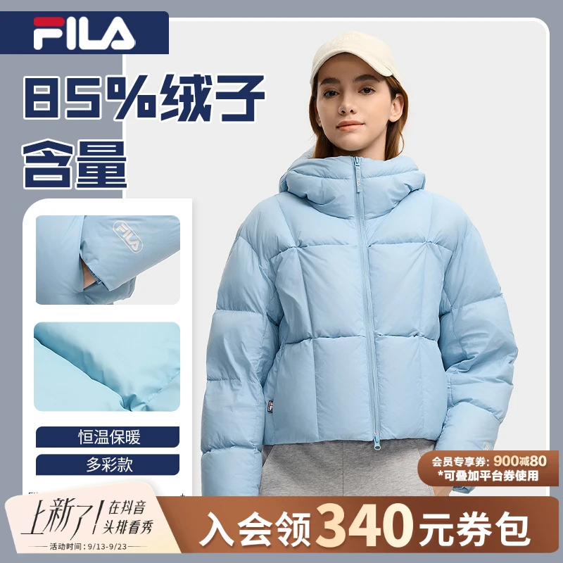 Fila/斐乐秋冬新款女士【85%鸭绒】户外运动多彩羽绒服F11W549901F