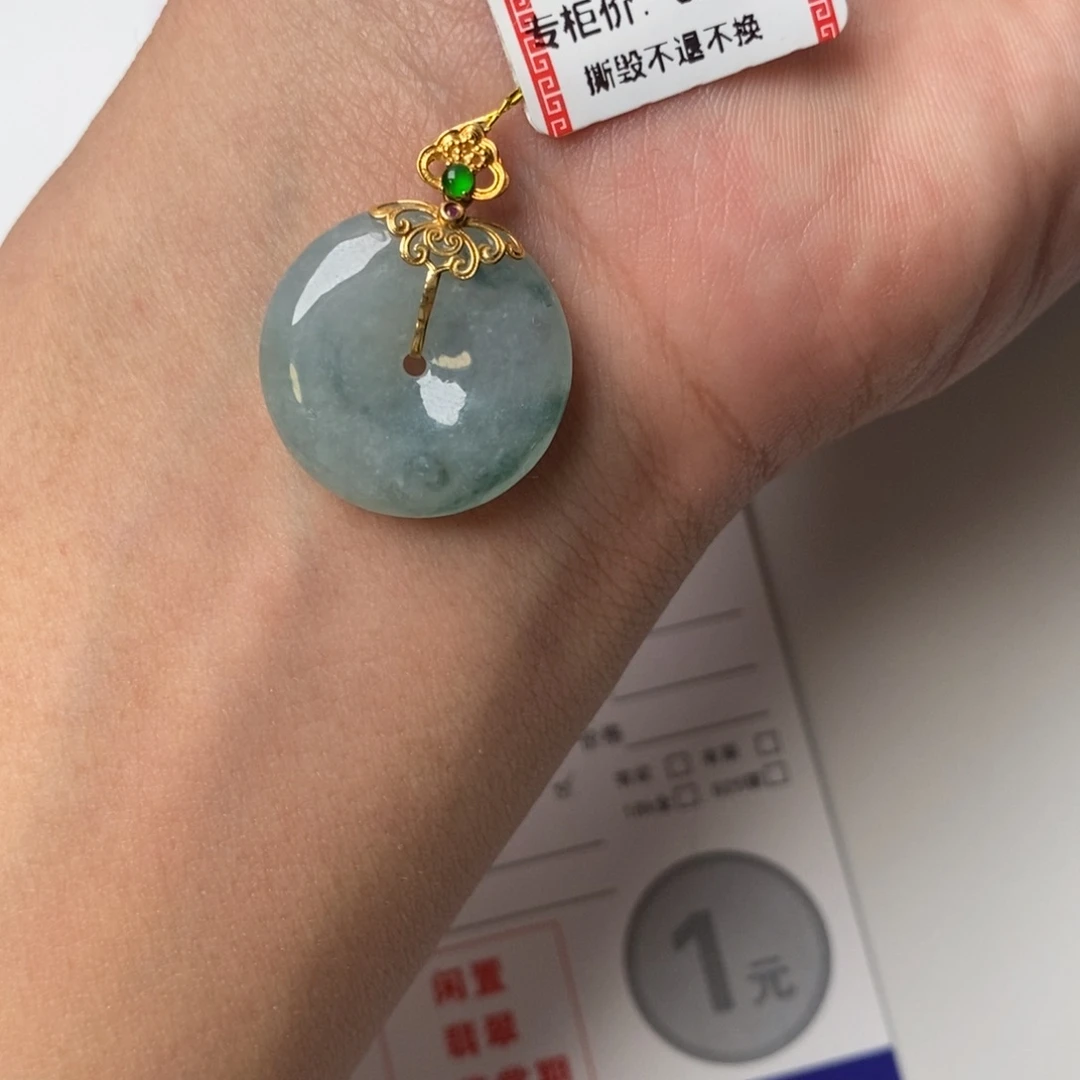 吊坠(不含链)18K金镶嵌翡翠
