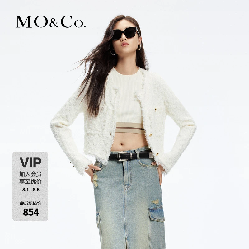 MOCO春小香风虚线提花菱格肌理短款毛边外套MBD1CAR015