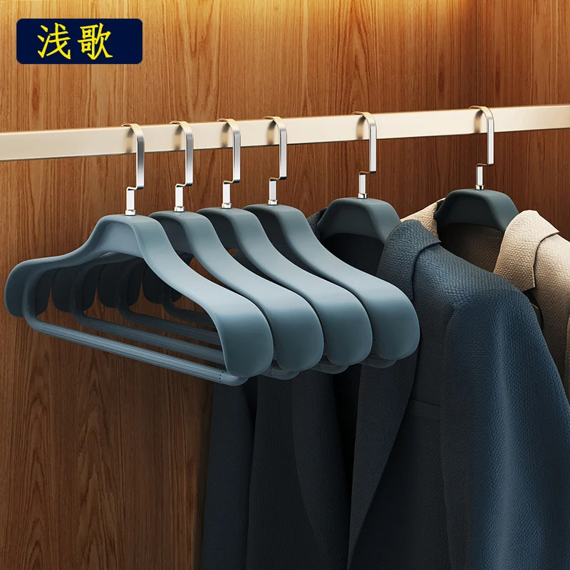 衣架家用挂衣防肩角西装羊绒大衣专用衣服挂无痕宽肩防滑衣撑子