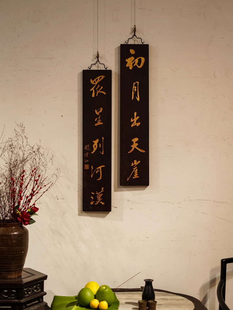 中式实木雕刻牌匾古典风格茶室客厅门头装饰对联 初月出天崖