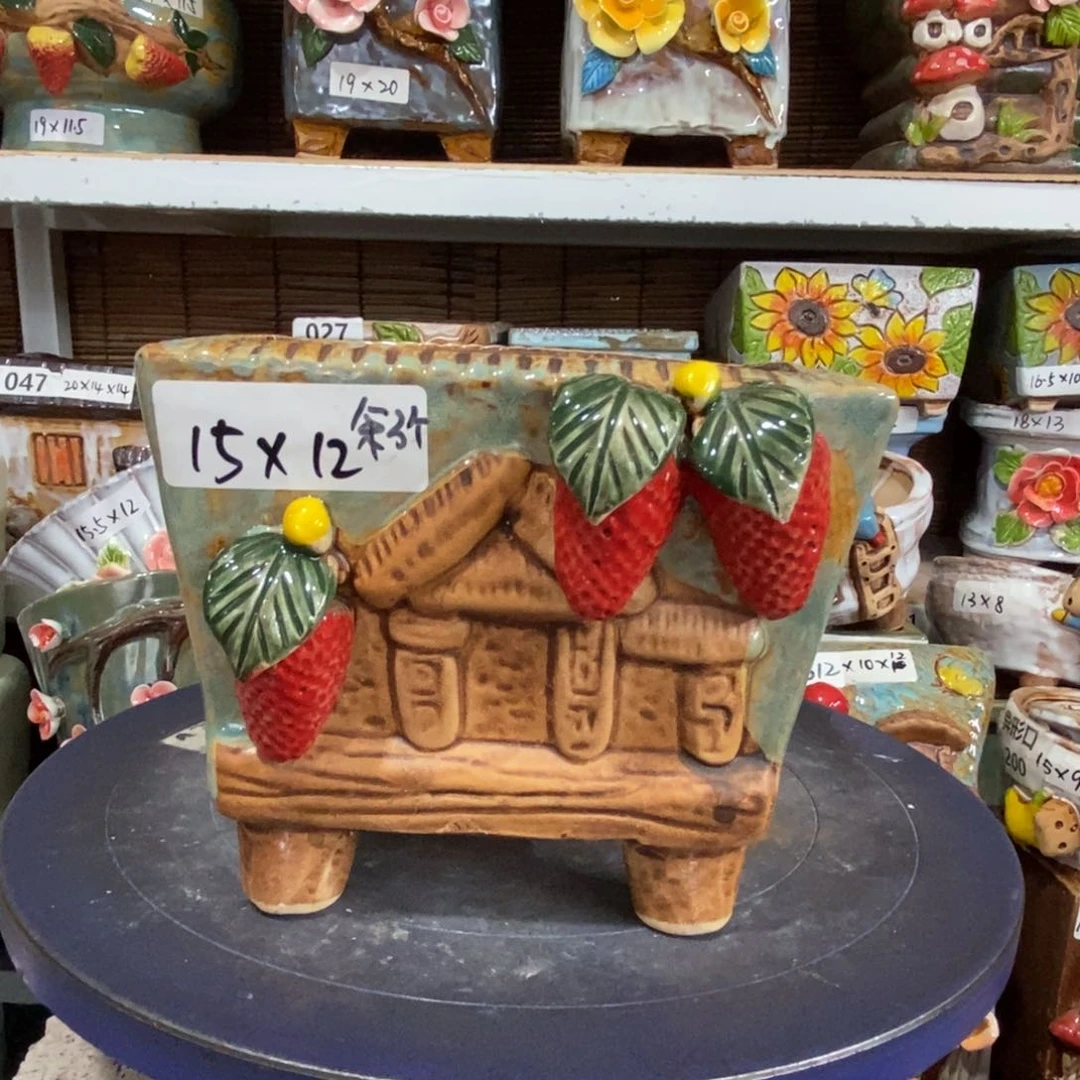 【闪购商品】