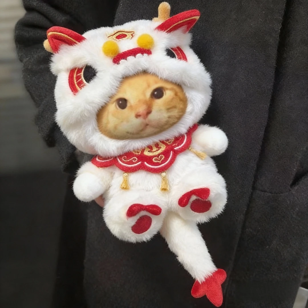 【现货】圆头哈基米20cm换装棉花娃娃