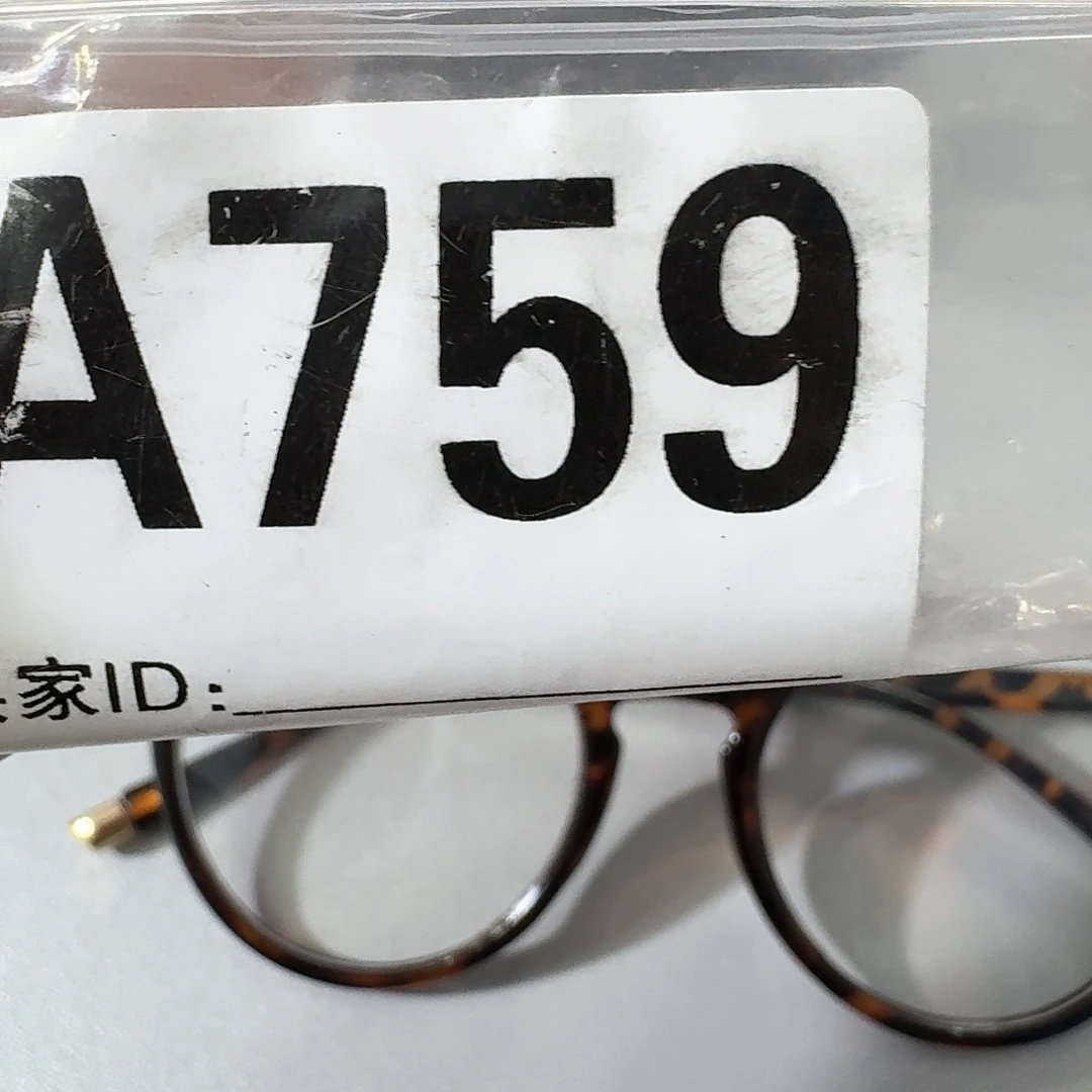 759感谢分享感谢分享