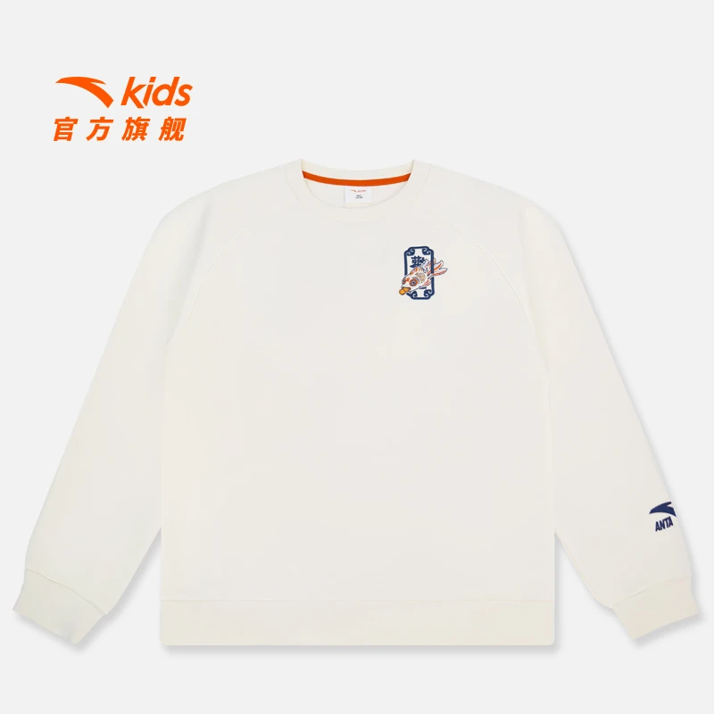 泉州限定|安踏儿童新年男大童针织套头衫25春季国风潮圆领套头衫