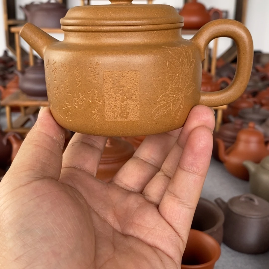 青***文茶杯紫砂德中刻字定做