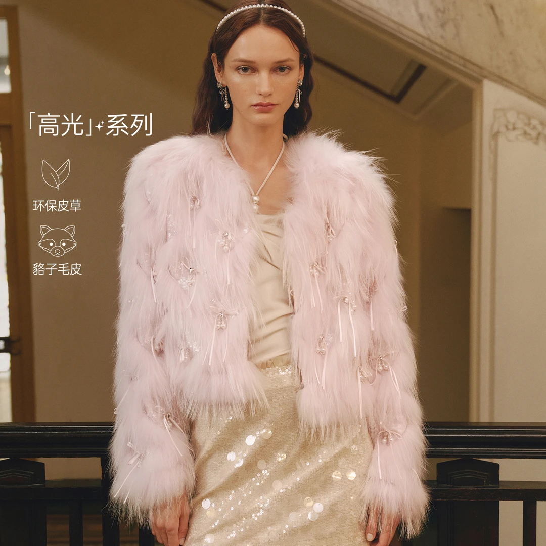 MISSCOCOON可可尼外套女2025冬新款小香风貉子毛皮草