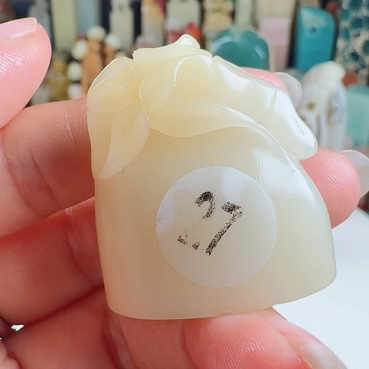 昌化石印石印石章料…..
