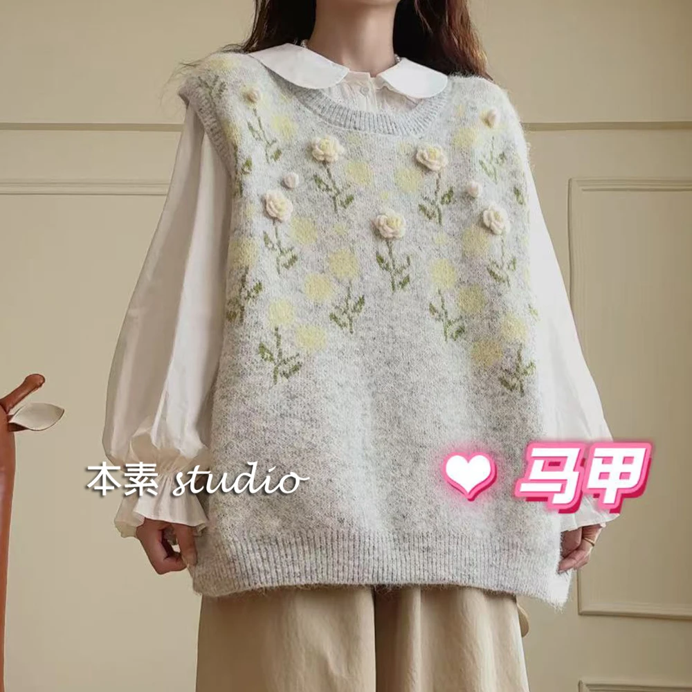 白山茶C4740立体钩花提花圆领针织马甲