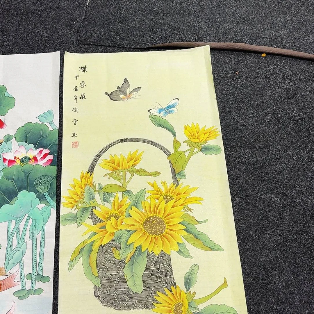 尚古里商贸 画心一张