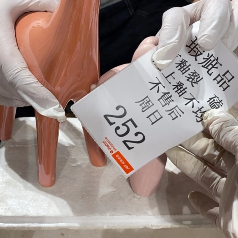 【闪购商品】摆件丽陶瓷摆件瑕疵特卖