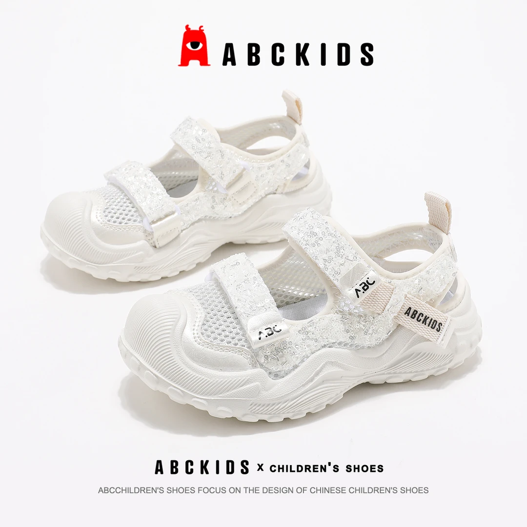 Abckids儿童凉鞋2025夏季新款儿童软底玛丽珍包头透气百搭休闲鞋