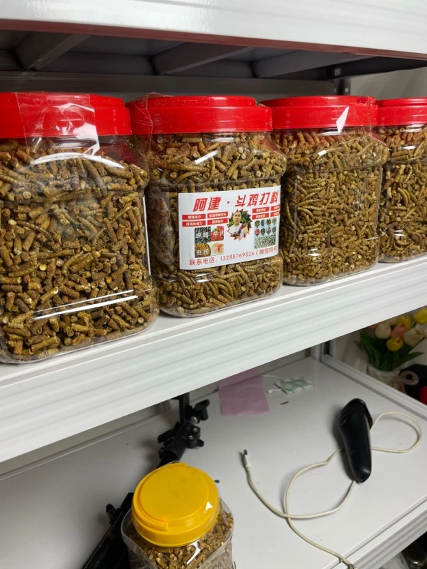 阿建斗鸡打料提性增旺、增红、增强爆发