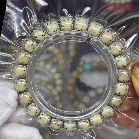 手串星月菩提石玉料10/9双留白