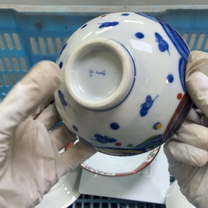 瓷片只**见开播啦…开播啦！