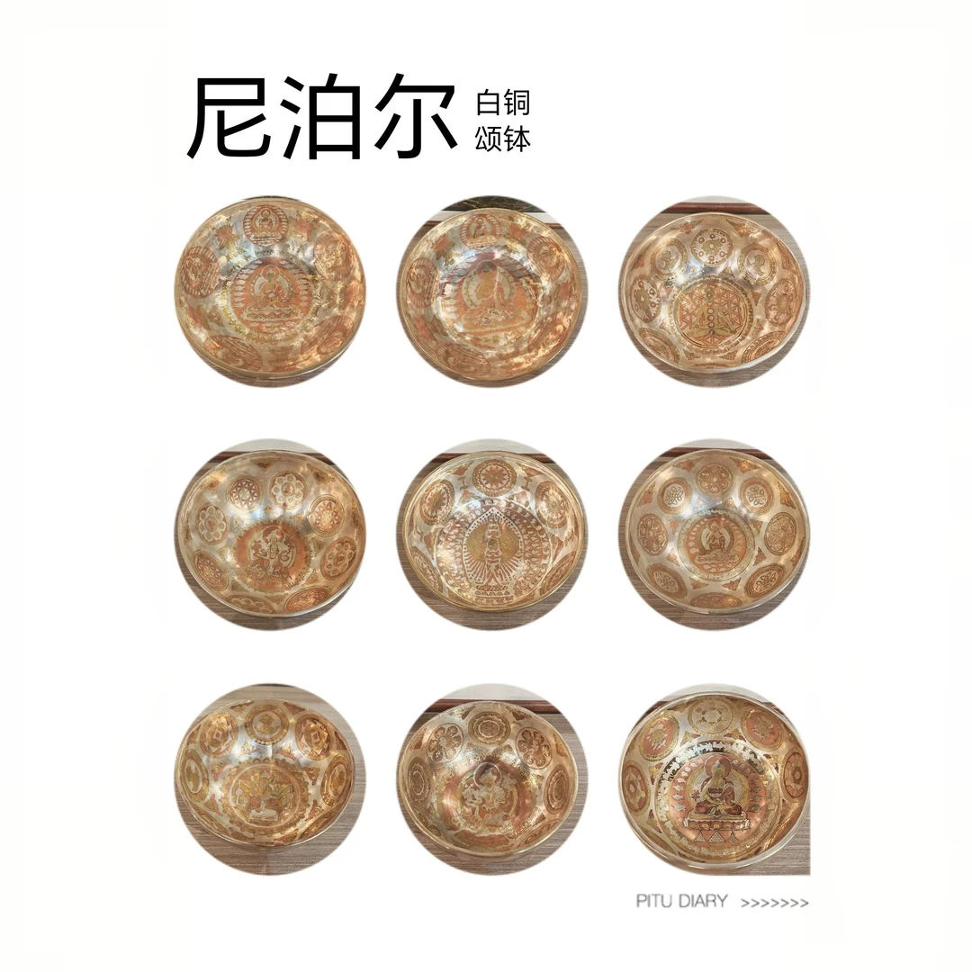 进博会尼泊尔馆-白铜颂钵/14-31cm-纯手工雕刻制造