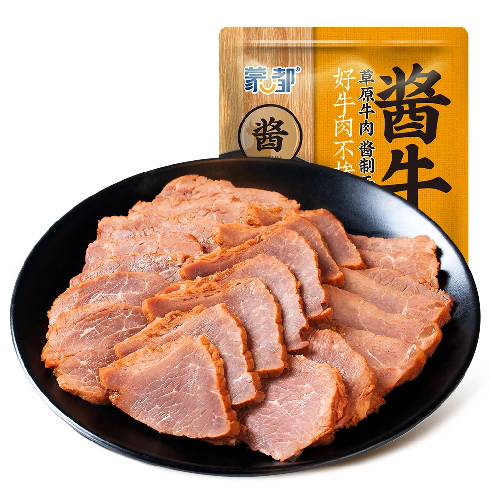 蒙都酱牛肉卤牛肉熟食即食牛肉内蒙古特产五香真空包装熟牛肉零食