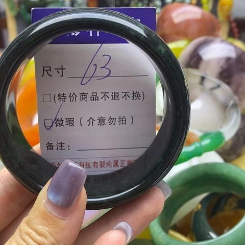 未镶嵌蛇纹石玉手镯