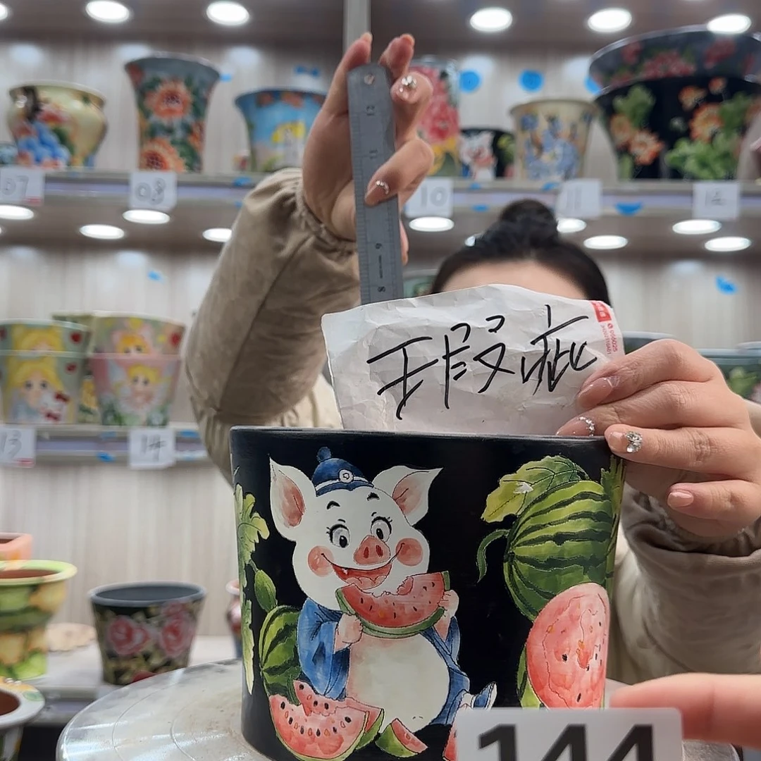 摆件陶瑕疵瑕疵144